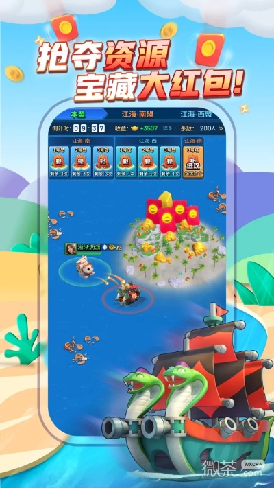 派派老版本下载专区与大王贷款官方下载深度解析,Prime_v9.453的崛起与优势