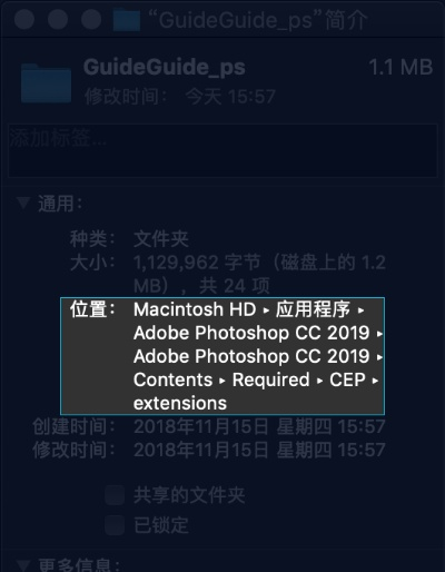 别再找了!10个强大永久免费的薅羊毛神器,教你查看Mac系统版本与AI cc官方下载!