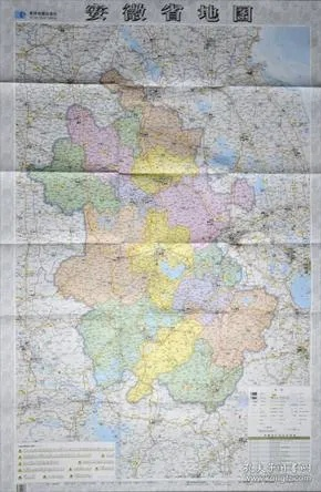 安徽交通地图高清版本同qt语音手机版官方下载,实地研究解析说明-tool_v5.385