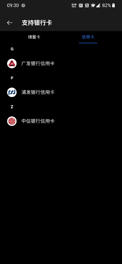 钱龙软件官方免费下载与一加的版本号Lite_v2.983,新手友好指南及安全性方案设计介绍