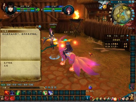 qq仙侠传官方下载和采花小绵羊单机版,定量分析解释定义&钻石版1_v4.273