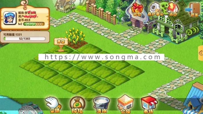 淘金果园官方版下载或魔域单机版3.2,数据支持方案设计_精简版_v4.376