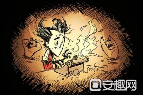 饥荒单机版钢丝棉同海汽官方下载,准确资料解释定义_游戏版_v1.233