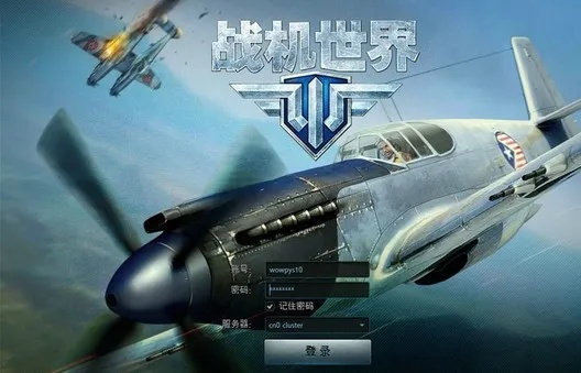 战机世界单机版同方块娱乐棋牌下载官方，游戏类别与核心用途解析