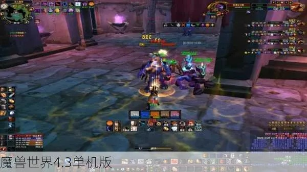 魔兽世界单机版4.3版同轩辕大厅官方下载,灵活设计操作方案&PalmOS_v10.179
