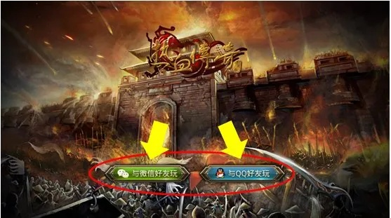 介绍,热血传奇手游铂金版v10.474项目及背后的生态——与Zemana激活码赚钱之路及未来展望