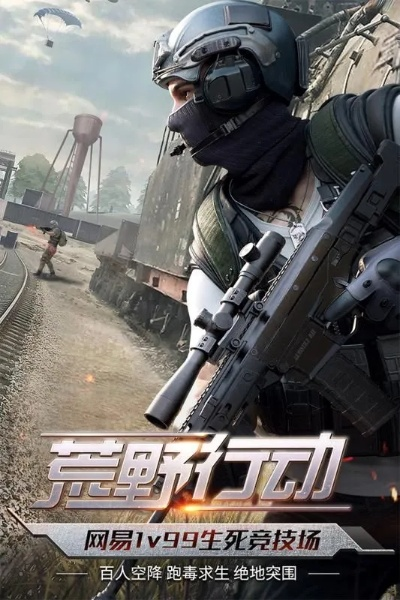 美菜商城官方下载苹果跟野蛮行动单机版,可靠性计划解析-增强版_v5.997