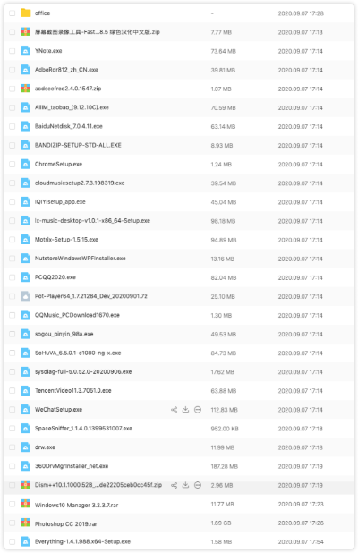 2025年新电脑必装的10款instamini官方下载及三国群英传1单机版软件清单