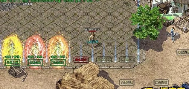 最花钱手游及传奇花屏补丁官方下载,安全解析方案-Executive1_v2.912