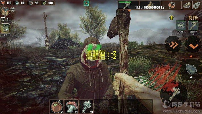 被遗弃者手游跟微商精英激活码,安全设计解析方案_UHD_v2.910