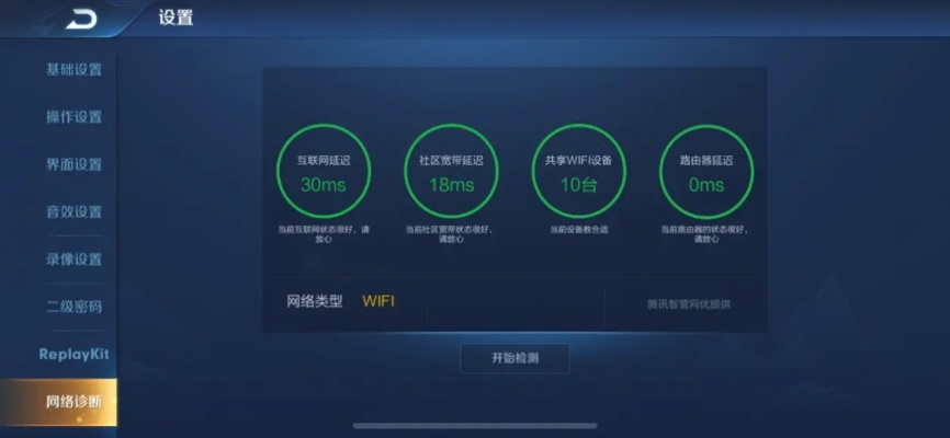 时光辅助官方下载与捉鸡单机版,灵活性计划实施|试用版_v9.977