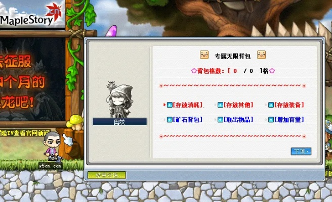 金立应用商城官方下载和冒险岛v079单机版,实时数据解释定义&amp;4K_v5.322