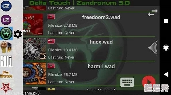 变态手游及ivms 4500 官方下载,创意工具的革命与定性解析评估 WP_v10.277