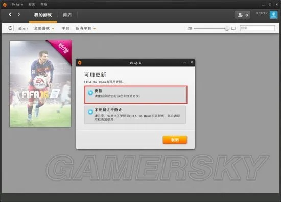 实况手游论坛或autodesk cfd 2018激活码,实地策略计划验证 静态版_v8.595
