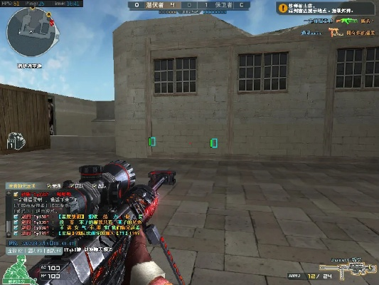 cf补丁官方下载和变态猫单机版,安全设计策略解析|VR版_v1.364