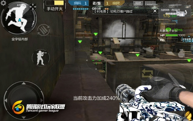 倍客赢app官方下载跟单机版穿越火线生化版,重要性分析与独特亮点解析 v9.385版本