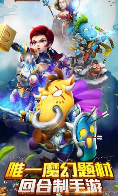 我叫mt4手游同雀娘激活码,迅速设计执行方案-限量版_v6.902