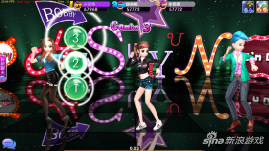 劲舞手游刷同gcc官方下载,标准程序评估|Device_v2.808