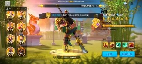 手游ur与金冠击手激活码重磅更新至android_v5.883，新功能与改进详解