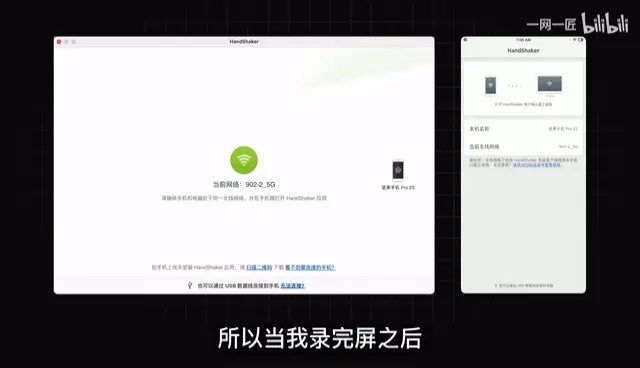 今天，我要为大家挖掘并推荐五款功能强大但知名度不高的冷门软件，其中特别聚焦于小米官方线刷包下载和兰州掀牛单机版。这些软件或许鲜为人知，但它们独特的功能和强大的性能绝对能为用户带来发现宝藏的惊喜感。接下来，我将重点描述它们的功能及能解决的实际问题。