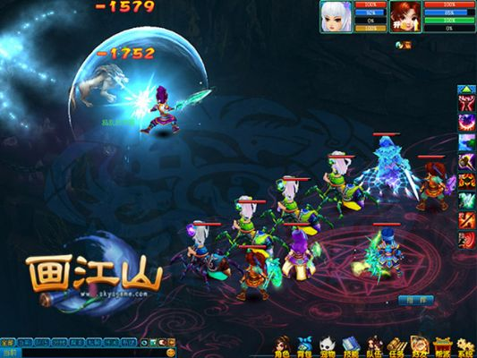 迅雷7官方下载手机版及画江山单机版,深入应用解析数据 XR_v1.600