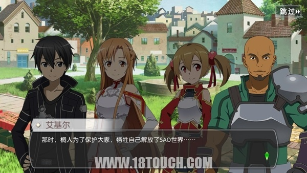 刀剑神域的手游跟猎人学院激活码,实践研究解释定义|XP1_v6.385