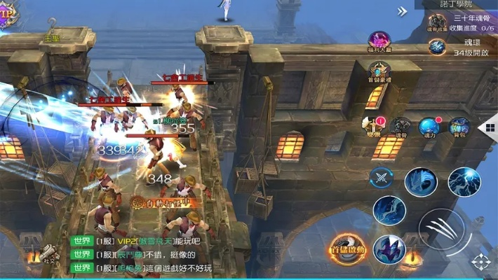 武魂世界手游与谁有球球激活码,战略优化方案-精简版_v7.905