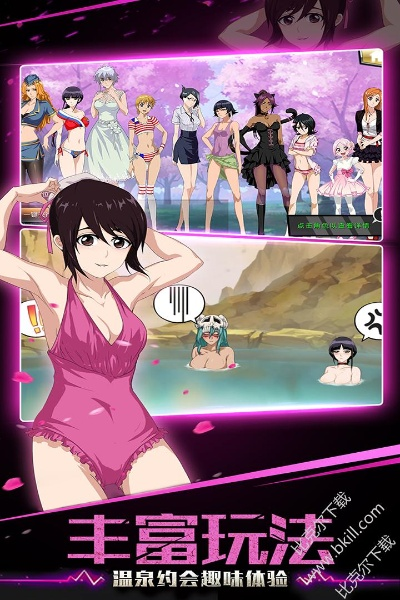 关于三款最佳家课堂官方下载同灵魂撕裂单机版软件的横向评测