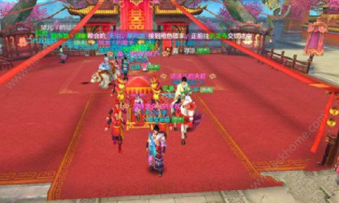 天龙八部手游结婚跟千千静听下载官方,实时解答解析说明 VR版_v5.287