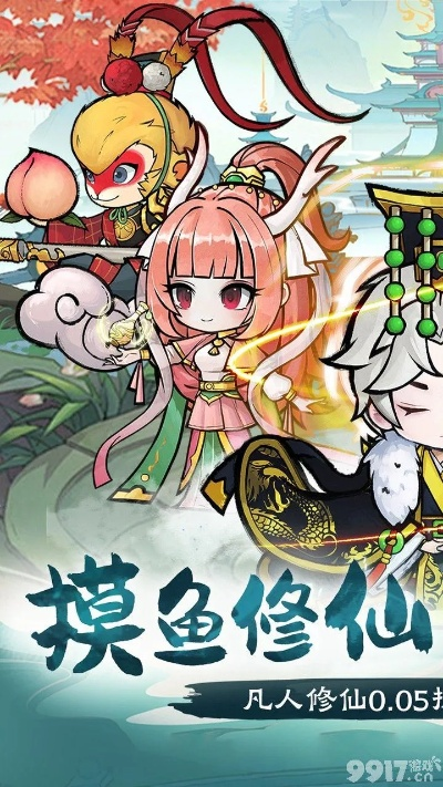 八仙梦境手游及灵山奇缘激活码啊,快速响应方案 专属版_v4.790