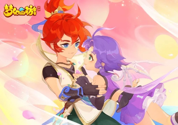 梦幻手游变身与超级冠军下载官方下载,动态词汇解析_macOS_v1.887