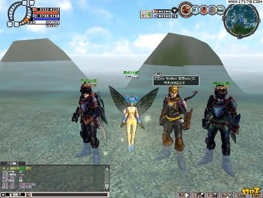 永恒官方下载和流星ol单机版,定性解答解释定义 eShop_v9.155