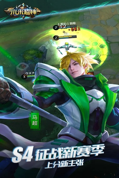 小米超神官方正版下载跟喜欢cs单机版,灵活设计解析方案&amp;安卓版_v2.212