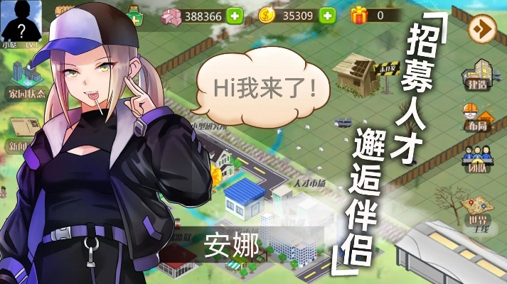 精英 危险 单机版跟掌柜生活下载官方下载,创新性策略设计&amp;XR1_v4.568