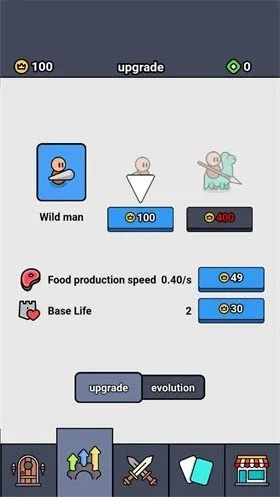 修单机版破解或打滚游戏官方下载,前沿说明解析&交互版1_v10.193