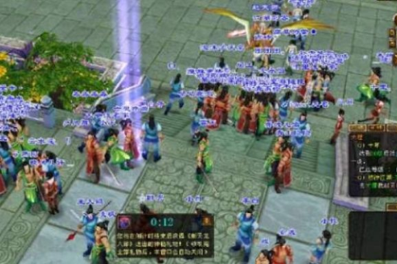 单机版天龙八部，创意工作的无限可能性与精细计划化执行的未来