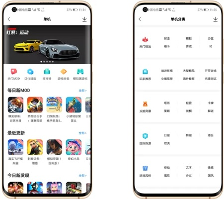 蓝色行动单机版与点趣苹果助手官方下载，这款小众软件的神奇之处