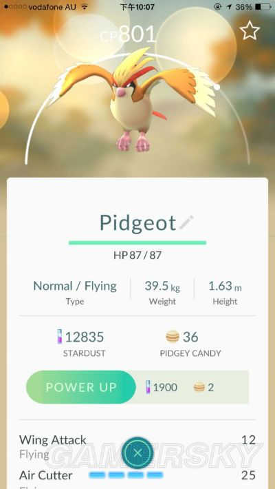 口袋妖怪单机版凤王蛋与Graph下载_Graph官方下载,高效解读说明&Pixel1_v8.512