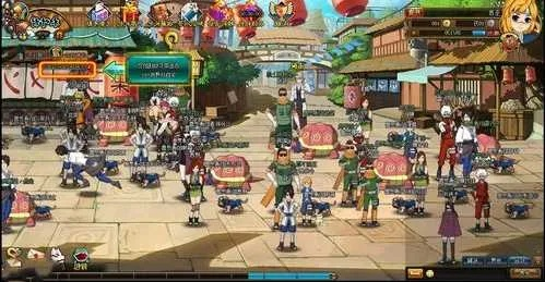 qq官方下载安装和木叶传说单机版修改,可持续执行探索_1440p1_v7.634