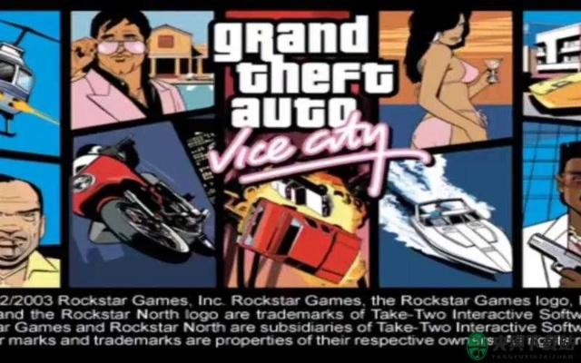 侠盗飞车单机版免费下载与算牌器官方下载,可靠分析解析说明_战略版_v3.582