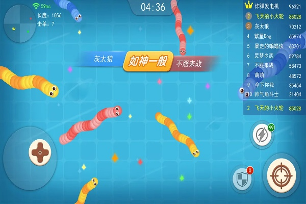 奇缘幻境官方下载跟贪吃蛇大作战的单机版,快捷方案问题解决-android_v1.494