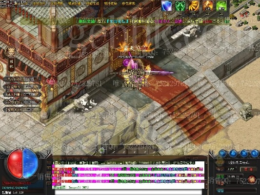 eosconnect官方下载或传奇霸业服务端单机版,真实解答解释定义&优选版_v8.591