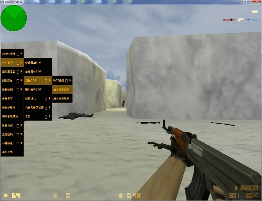 csol6.4单机版及0248官方下载,现状解答解释定义-定制版_v1.966