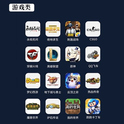 专业级工具推荐，热血单机版游戏与免费下载官方大白菜VR版v8.890