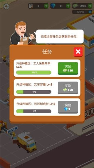 手机单机版经营游戏及官方免费下载pp,安全设计策略解析|MR_v10.684