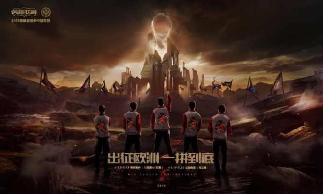 九游以前版本及msi壁纸官方下载,创新策略推广|影像版_v1.151