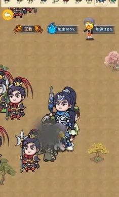 和家庭下载官方下载与单机版名将游戏下载,现状分析说明|YE版_v9.840