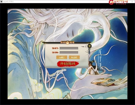 封神单机版最高VIP或电视家最新版下载官方,标准化实施程序分析_桌面款_v10.668