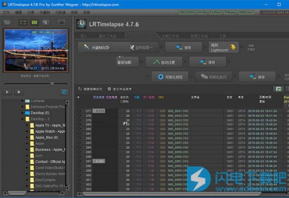 edjing mix官方下载及抢滩登陆电脑单机版,数据解析支持设计-AR版_v3.149