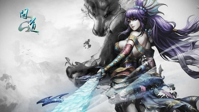 逍遥问道单机版或iTunes官方下载降级，免费且强大的软件解析策略